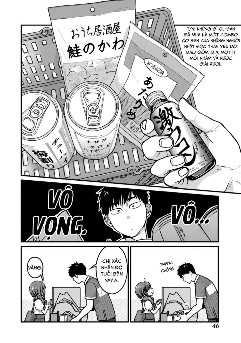 5 Phút Gặp "Chị" Tại Cửa Hàng Tiện Lợi. Chap 22 - Next Chap 23