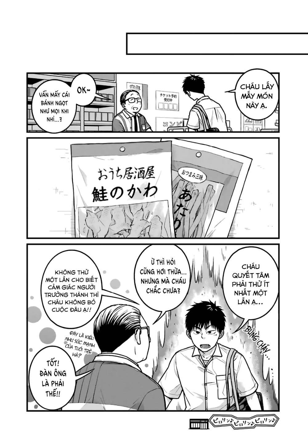 5 Phút Gặp "Chị" Tại Cửa Hàng Tiện Lợi. Chap 22 - Next Chap 23