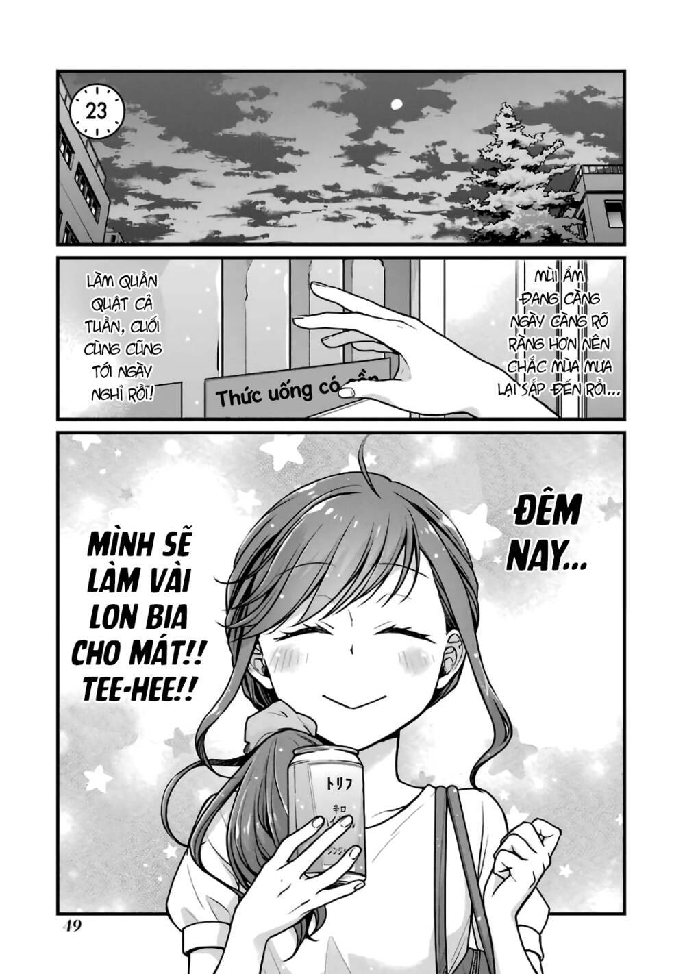5 Phút Gặp "Chị" Tại Cửa Hàng Tiện Lợi. Chap 23 - Next Chap 24