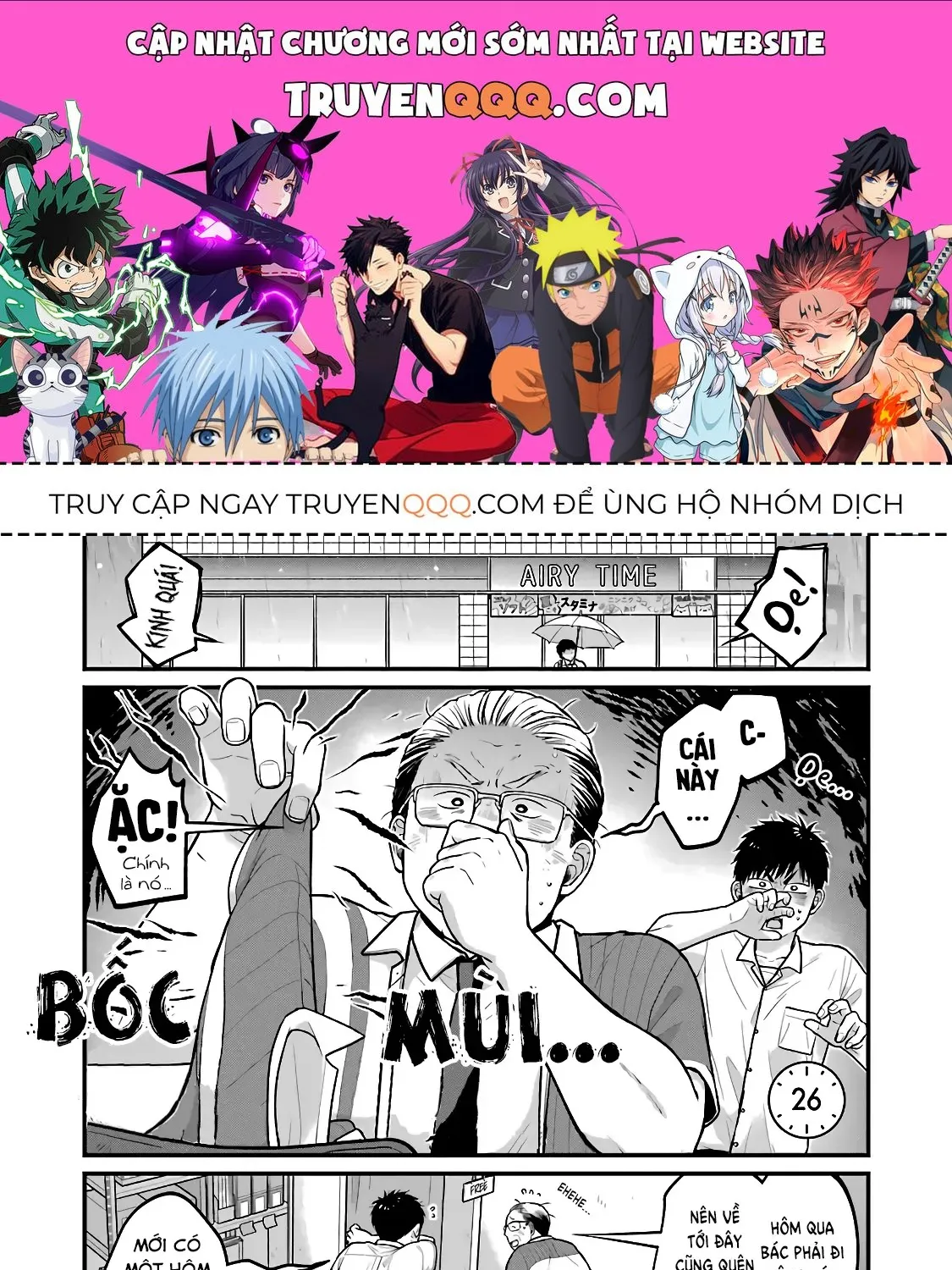 5 Phút Gặp "Chị" Tại Cửa Hàng Tiện Lợi. Chap 26 - Next Chap 27