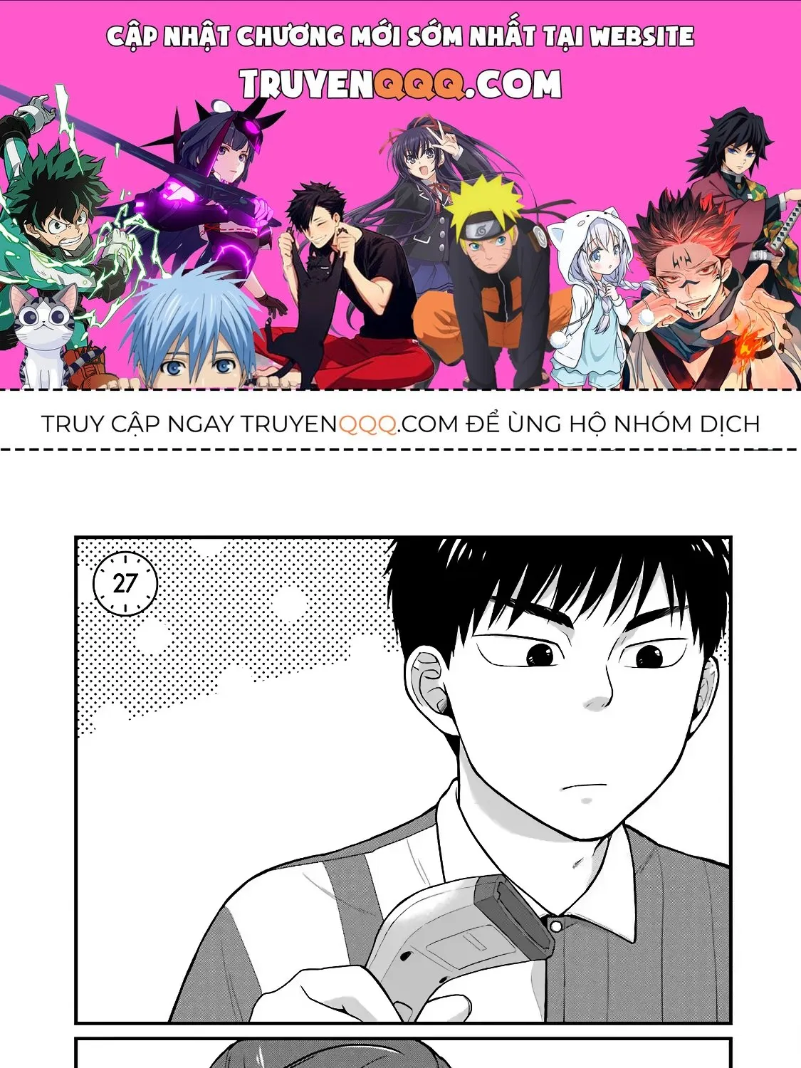 5 Phút Gặp "Chị" Tại Cửa Hàng Tiện Lợi. Chap 27 - Next Chap 28