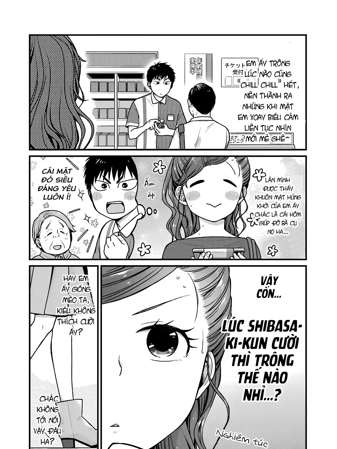 5 Phút Gặp "Chị" Tại Cửa Hàng Tiện Lợi. Chap 27 - Next Chap 28