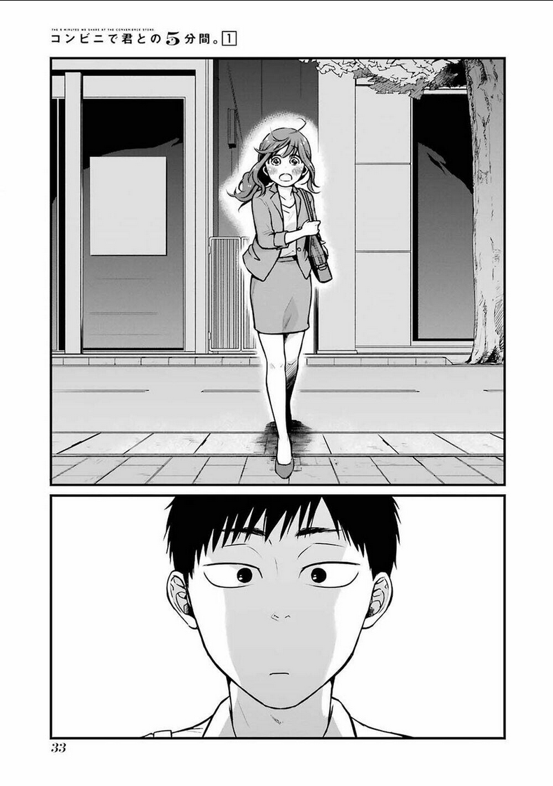 5 Phút Gặp "Chị" Tại Cửa Hàng Tiện Lợi. Chap 4 - Next Chap 5