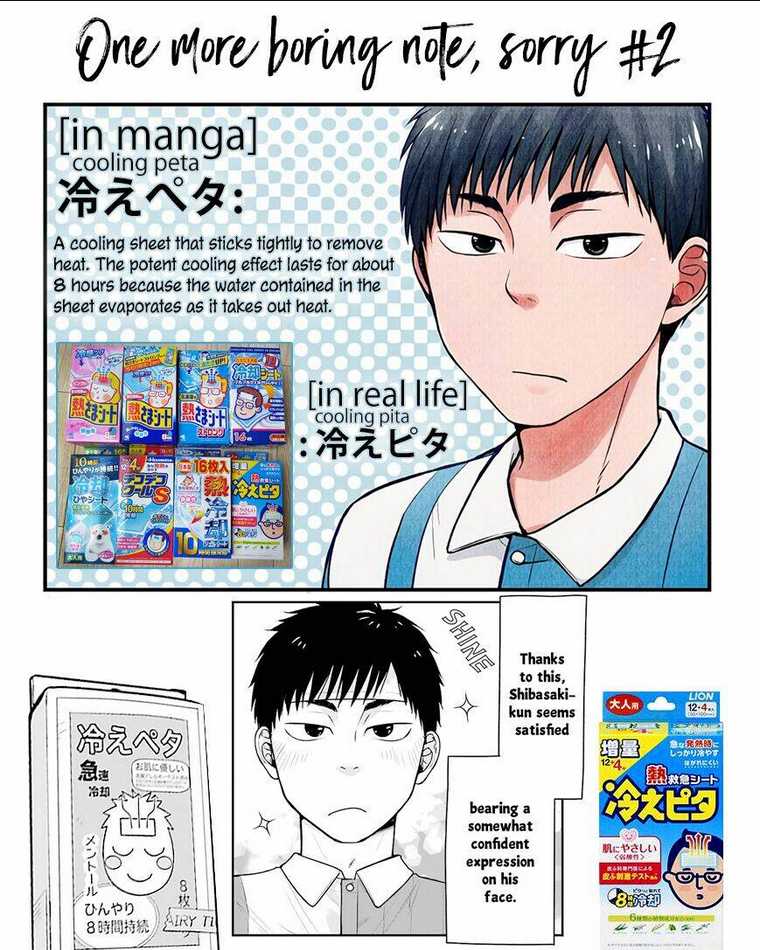 5 Phút Gặp "Chị" Tại Cửa Hàng Tiện Lợi. Chap 7 - Next Chap 8