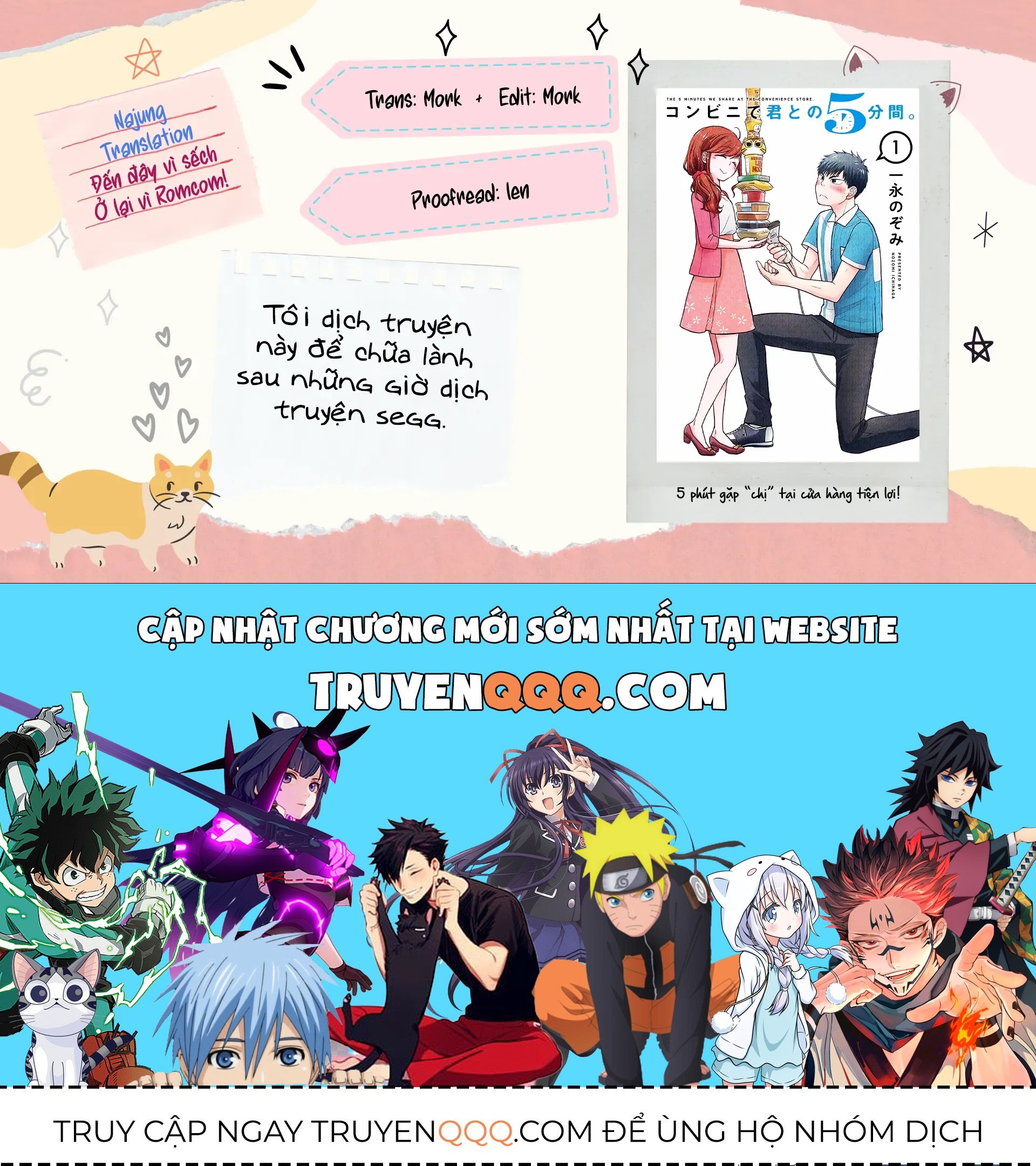 Truyện tranh online