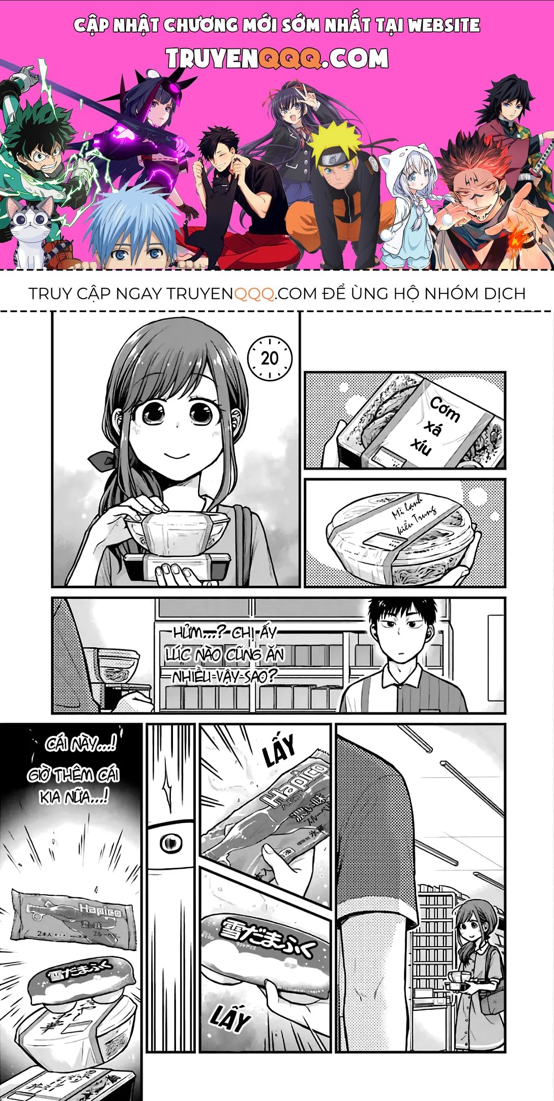 Truyện tranh online