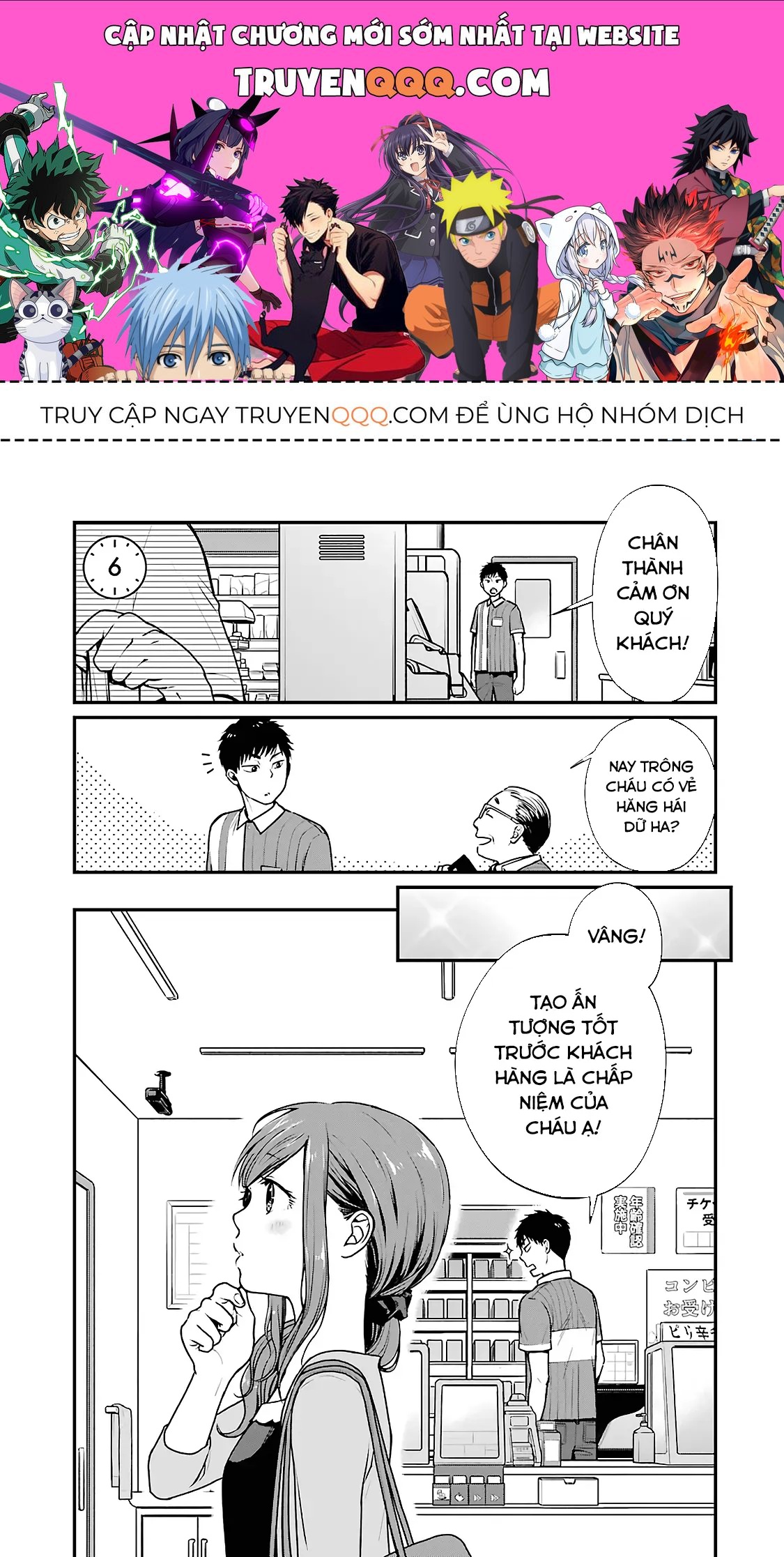 Truyện tranh online