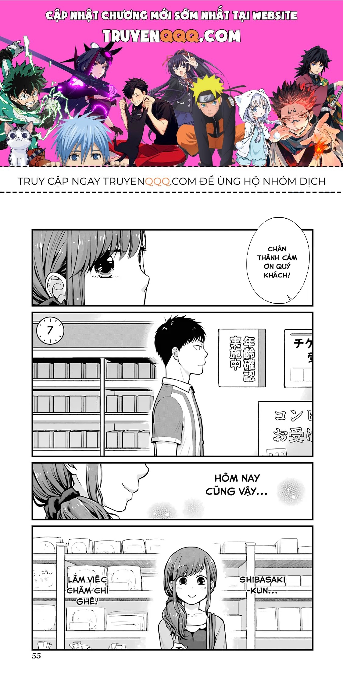 Truyện tranh online