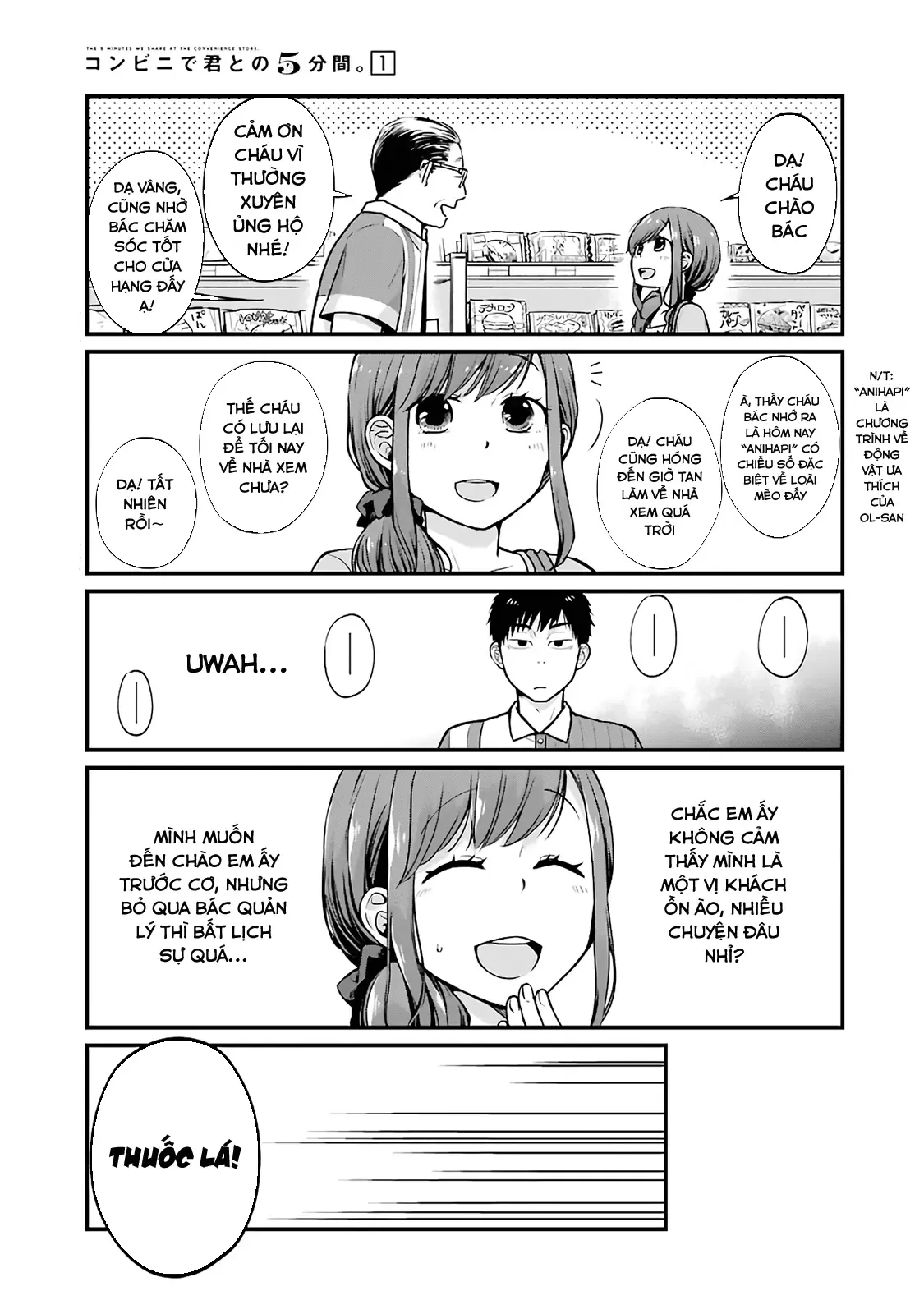 Truyện tranh online