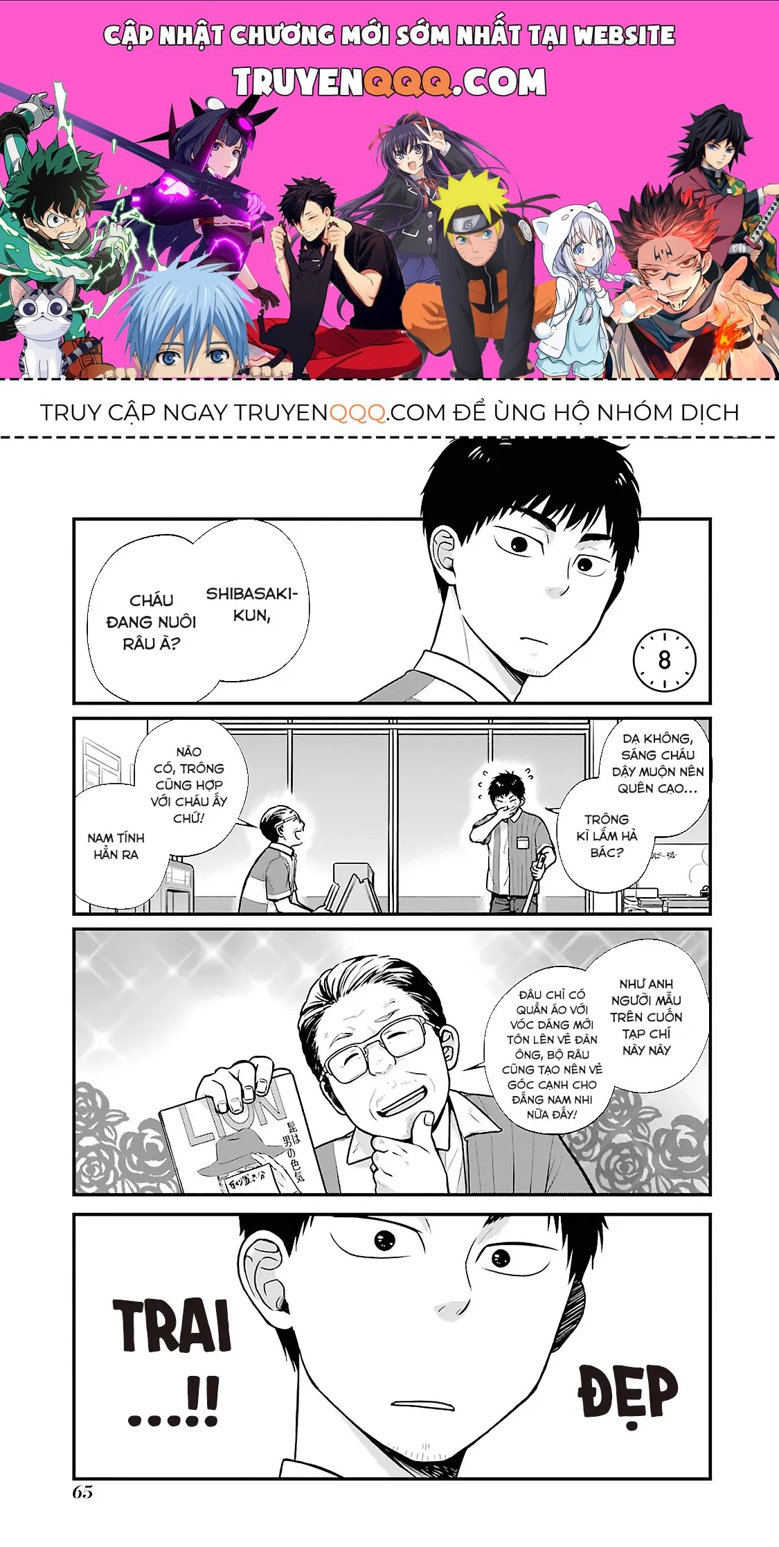 Truyện tranh online