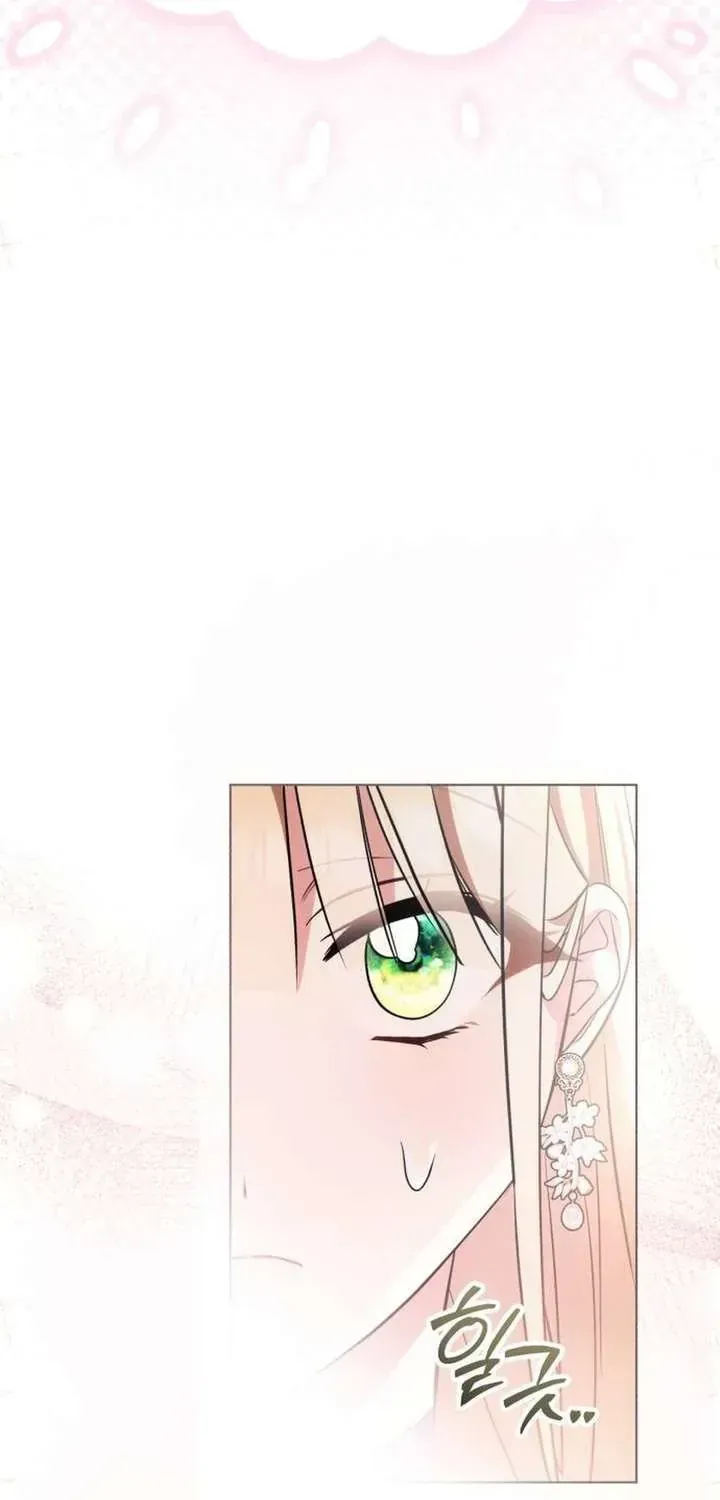 50 Cách Để Hủy Hôn Với Phản Diện Tâm Thần Chap 1 - Next Chap 2