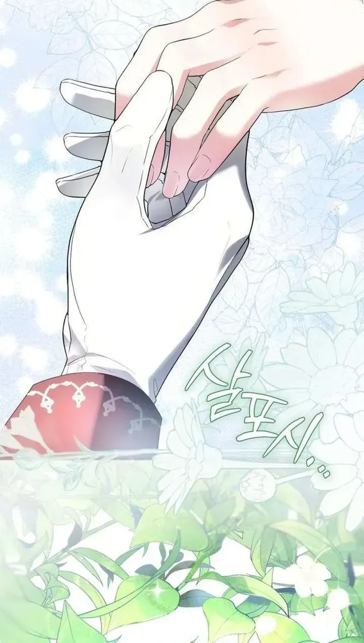 50 Cách Để Hủy Hôn Với Phản Diện Tâm Thần Chap 3 - Next Chap 4