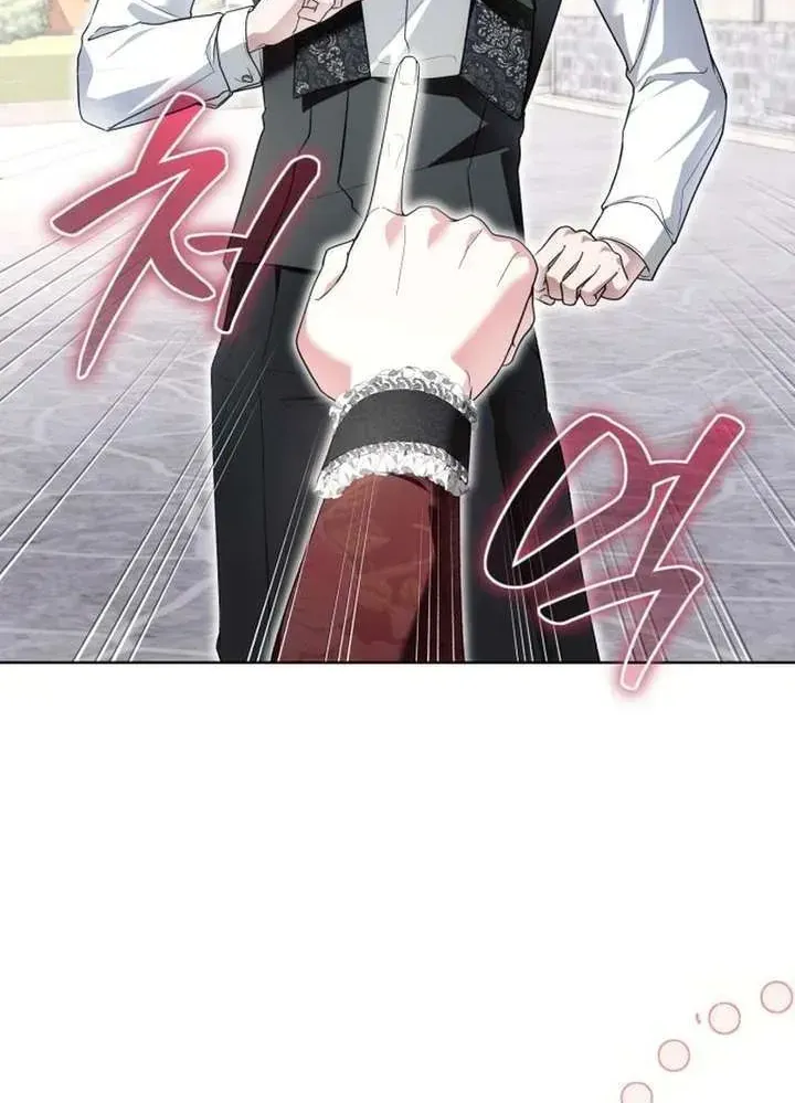 50 Cách Để Hủy Hôn Với Phản Diện Tâm Thần Chap 4 - Next Chap 5