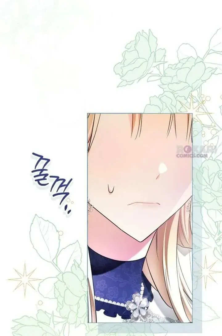 50 Cách Để Hủy Hôn Với Phản Diện Tâm Thần Chap 5 - Next Chap 6