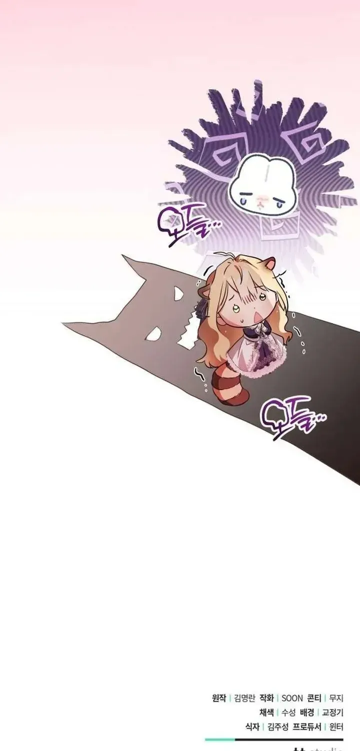 50 Cách Để Hủy Hôn Với Phản Diện Tâm Thần Chap 5 - Next Chap 6