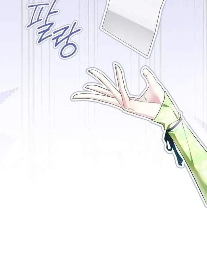 50 Cách Để Hủy Hôn Với Phản Diện Tâm Thần Chap 6 - Next Chap 7