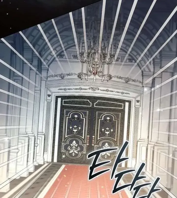 50 Cách Để Hủy Hôn Với Phản Diện Tâm Thần Chap 6 - Next Chap 7