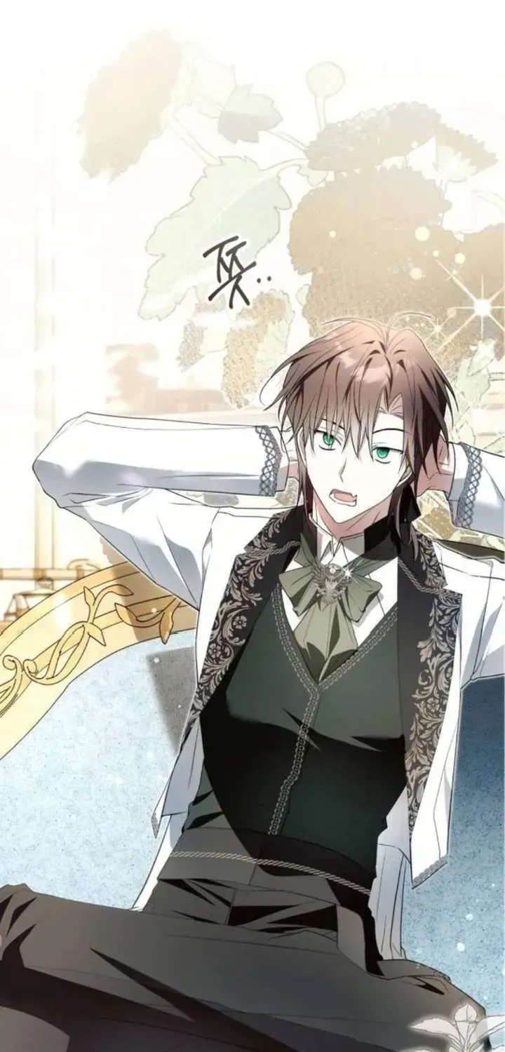 50 Cách Để Hủy Hôn Với Phản Diện Tâm Thần Chap 8 - Next Chap 9