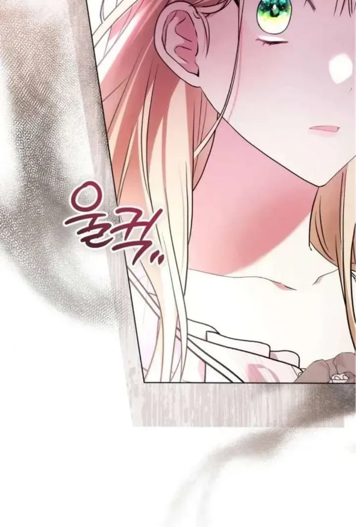 50 Cách Để Hủy Hôn Với Phản Diện Tâm Thần Chap 8 - Next Chap 9