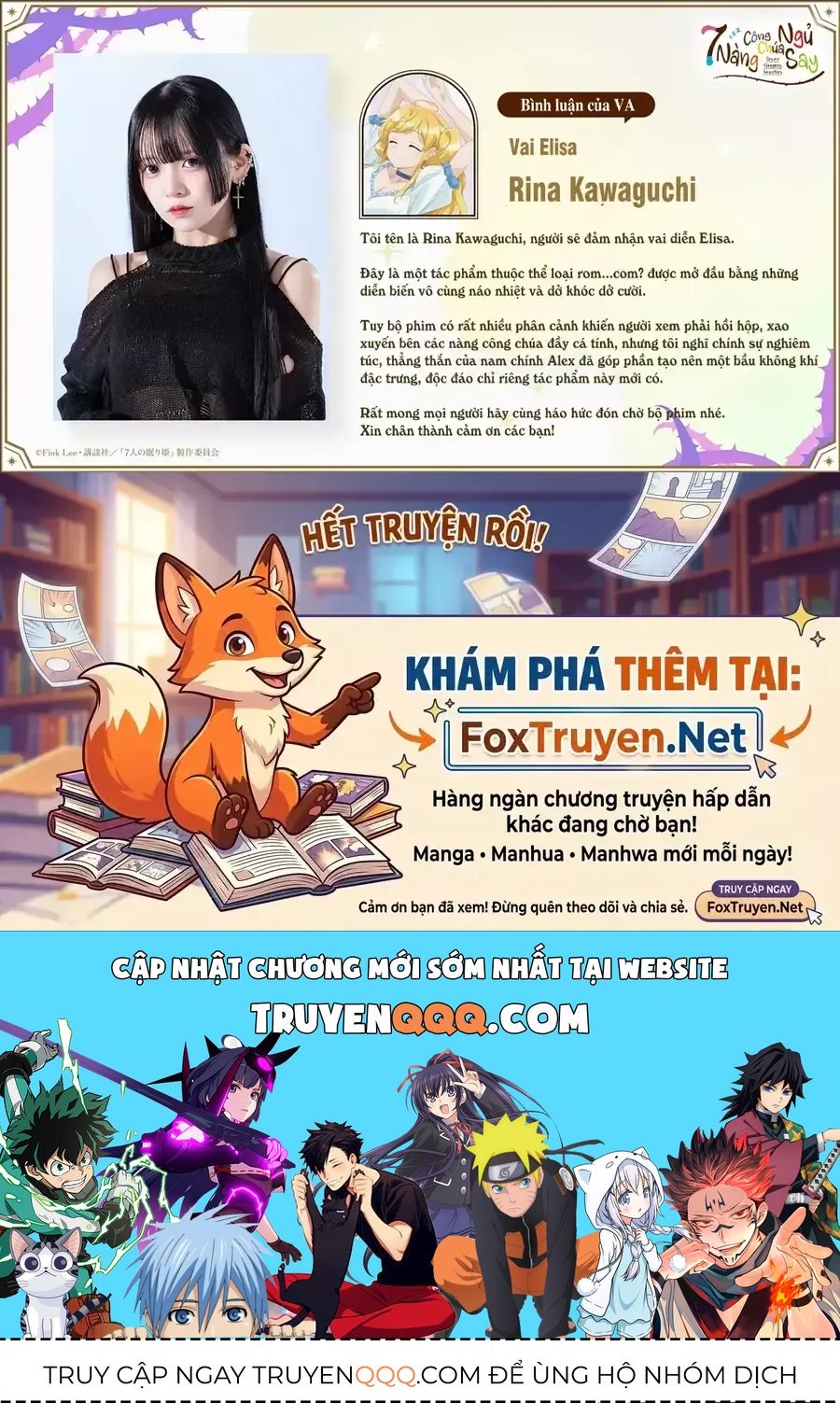 Truyện tranh online