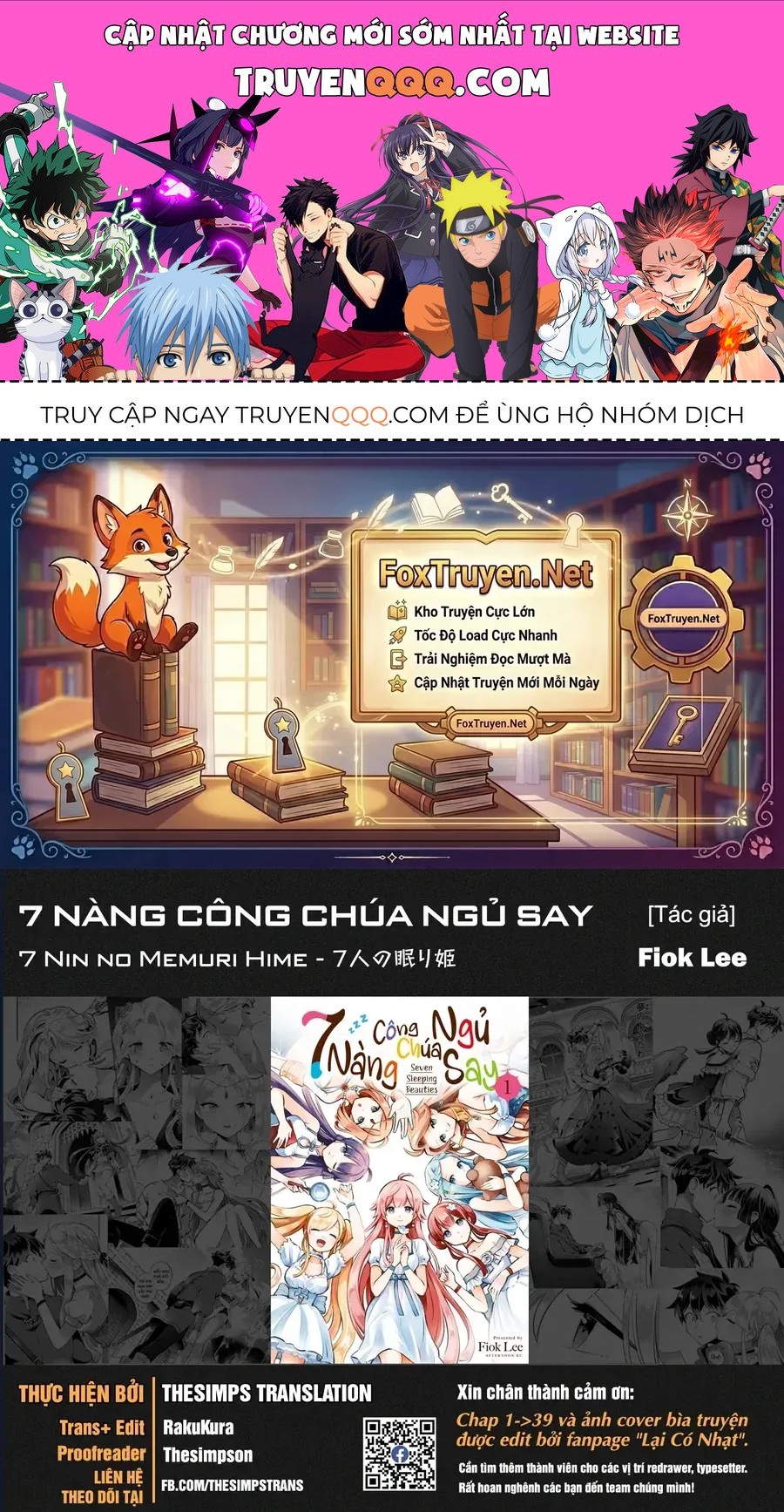 Truyện tranh online