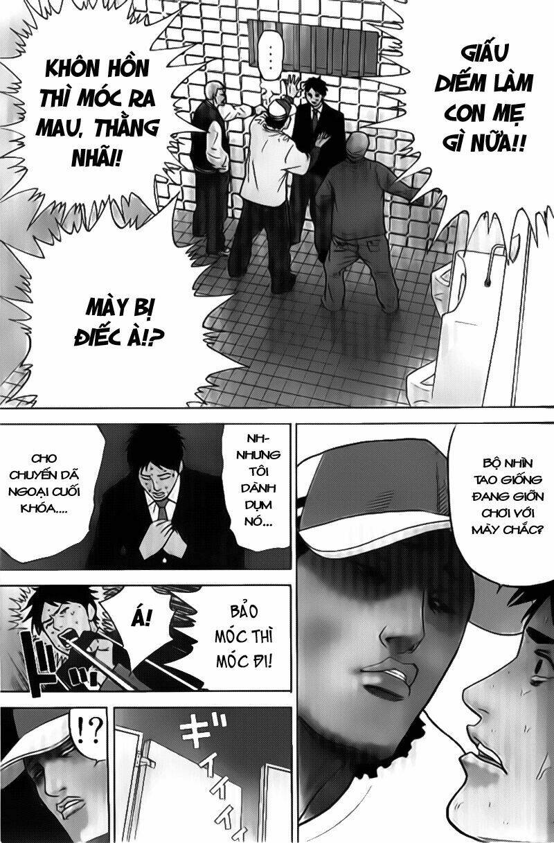 A-bout! Chap 1.1 - Next Chap 2.1