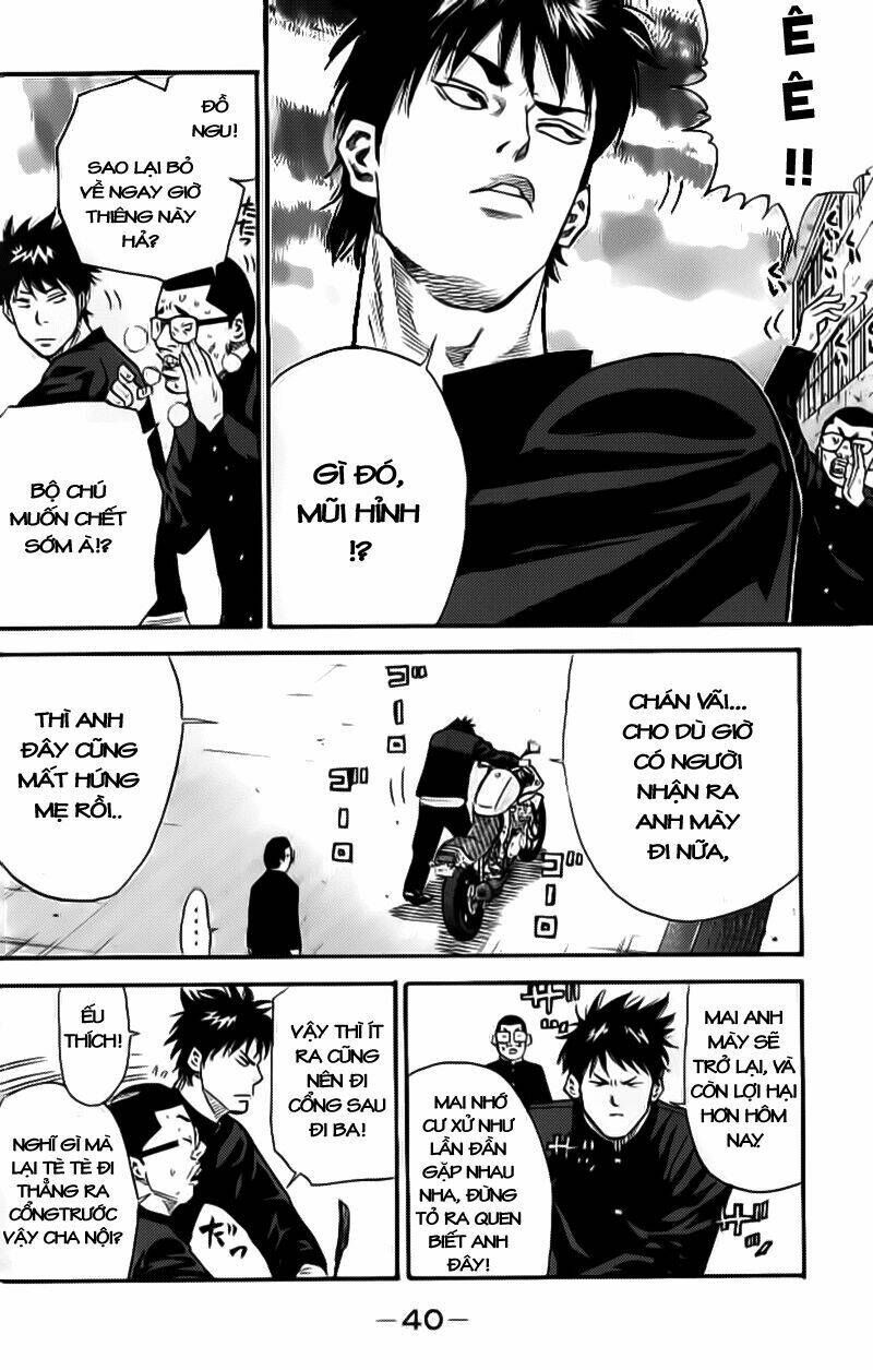 A-bout! Chap 1.2 - Next Chap 2.2