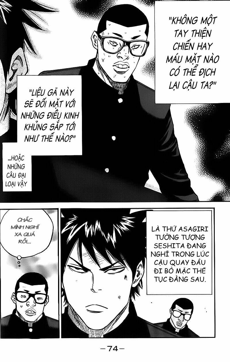 A-bout! Chap 1 - Next Chap 2