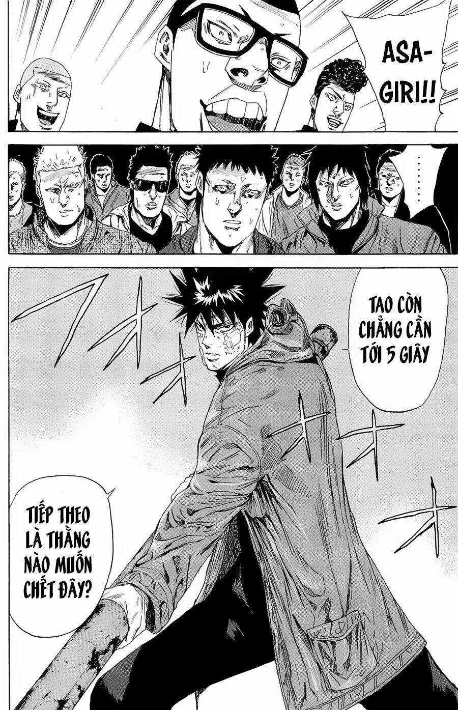 A-bout! Chap 101 - Next Chap 102