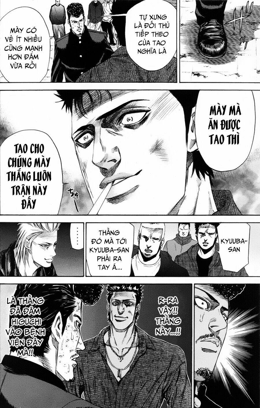 A-bout! Chap 109 - Next Chap 110