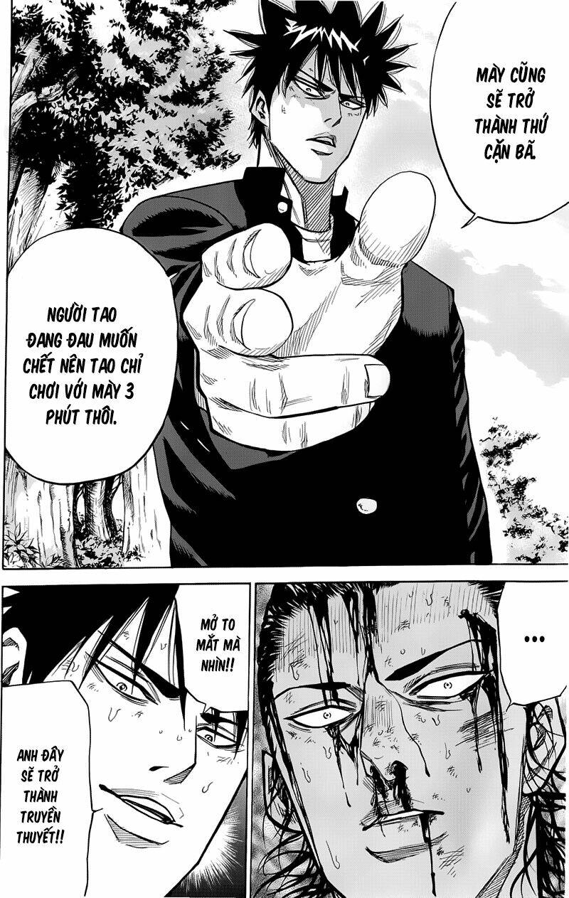 A-bout! Chap 11 - Next Chap 12