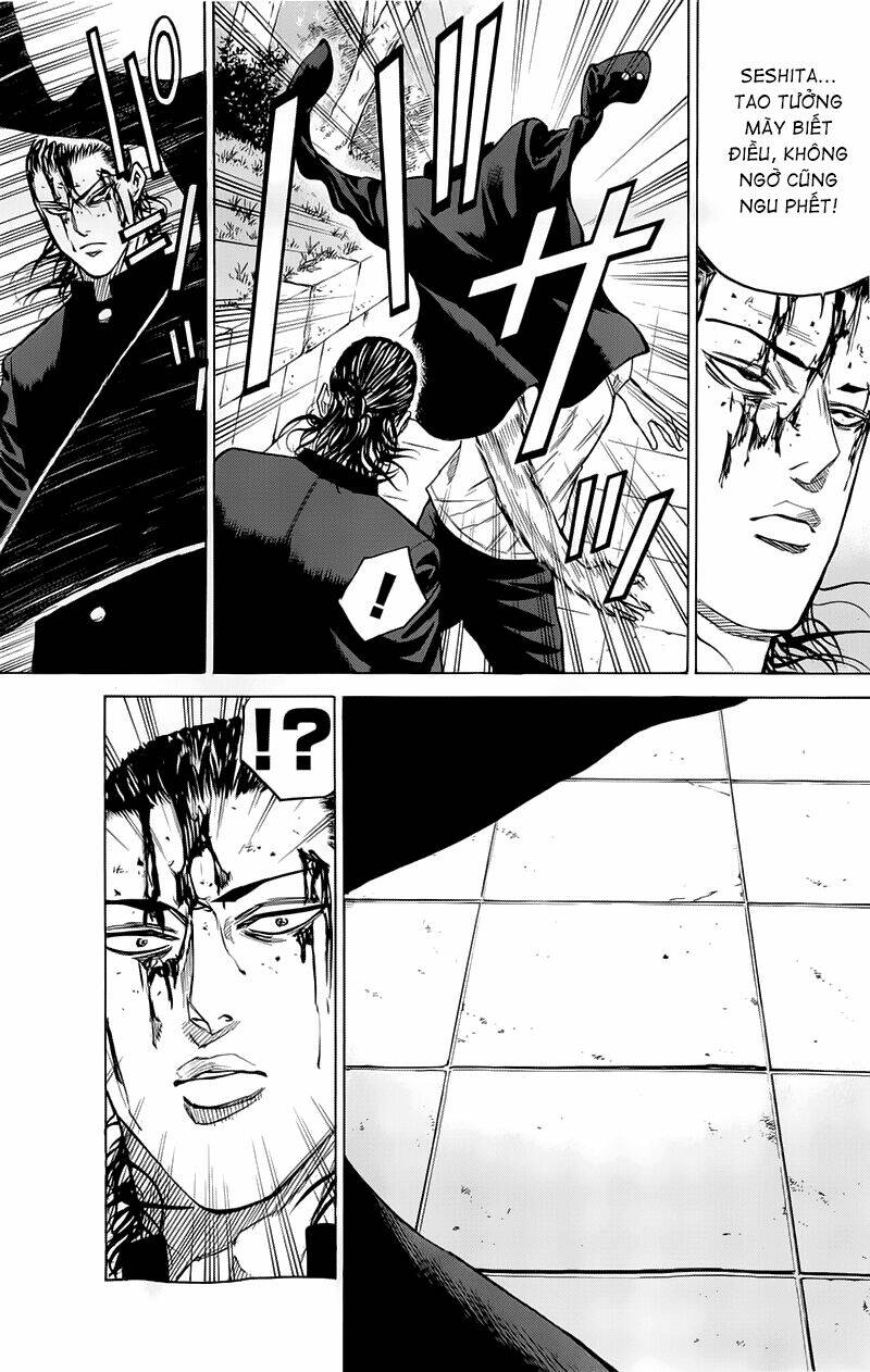 A-bout! Chap 11 - Next Chap 12