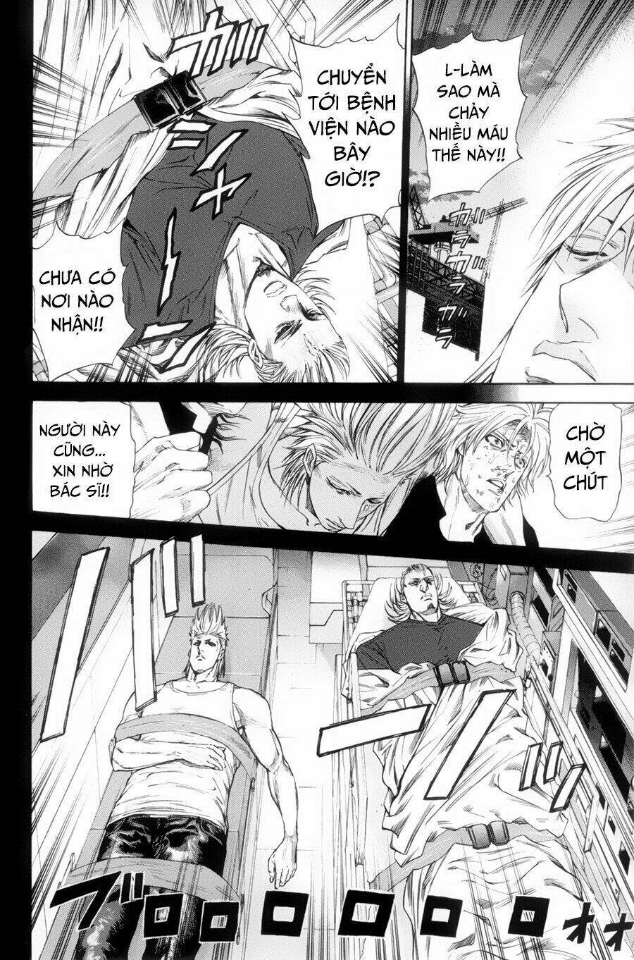 A-bout! Chap 120 - Next Chap 121