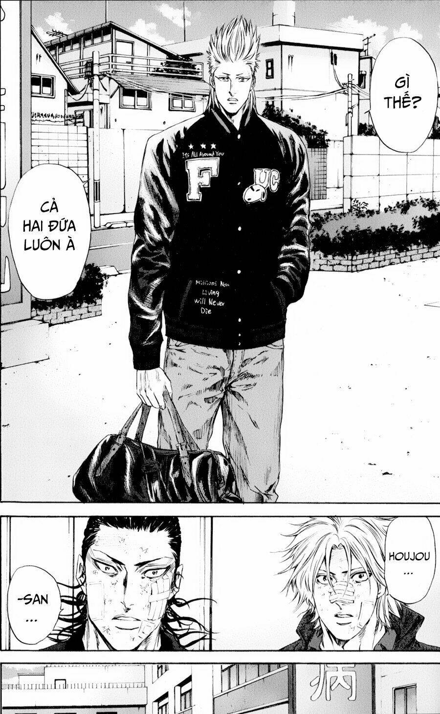 A-bout! Chap 122 - Next Chap 123