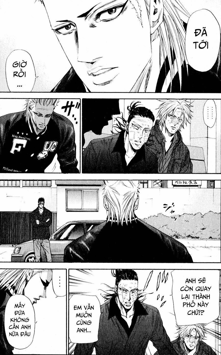 A-bout! Chap 122 - Next Chap 123