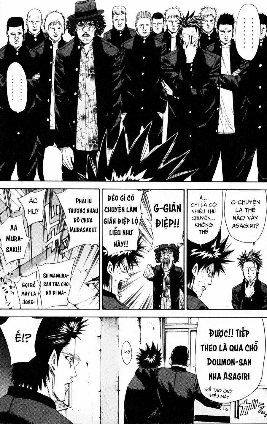 A-bout! Chap 127 - Next Chap 128