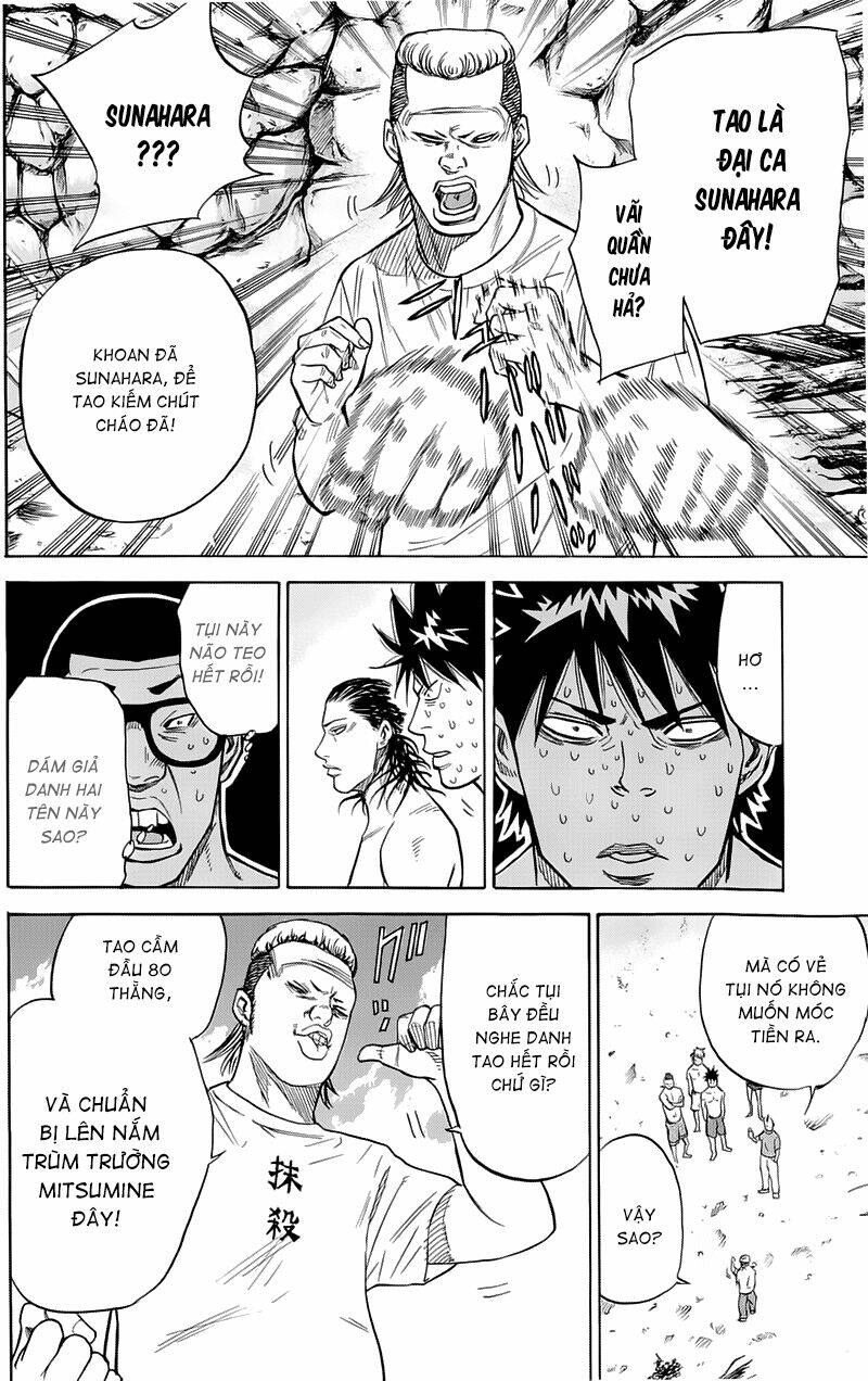 A-bout! Chap 13 - Next Chap 14