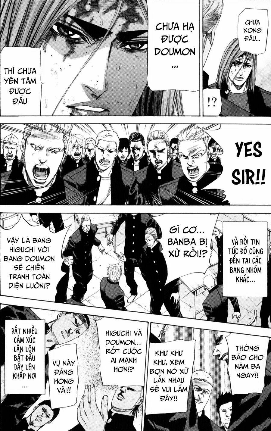 A-bout! Chap 135 - Next Chap 136