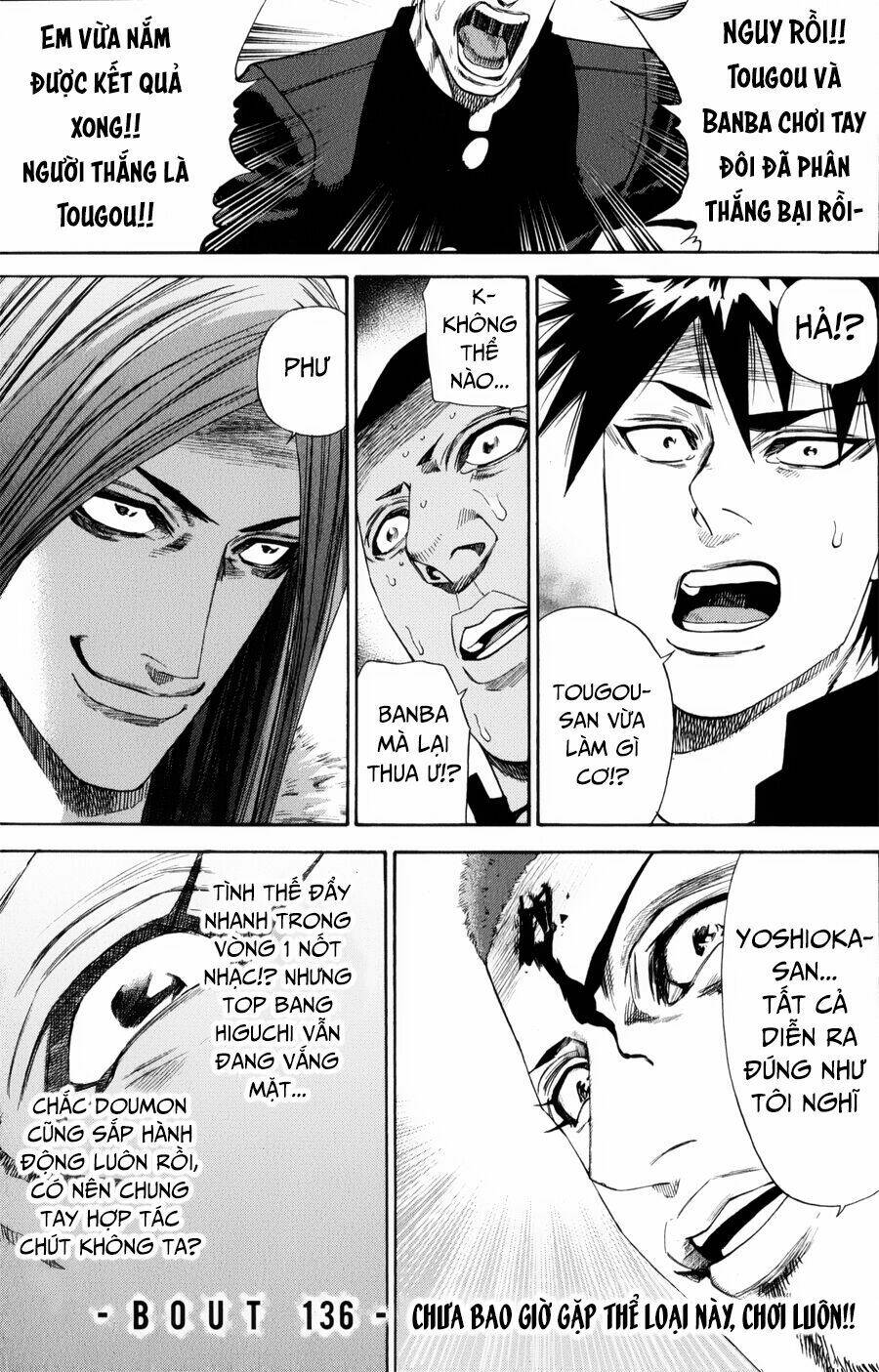 A-bout! Chap 136 - Next Chap 137