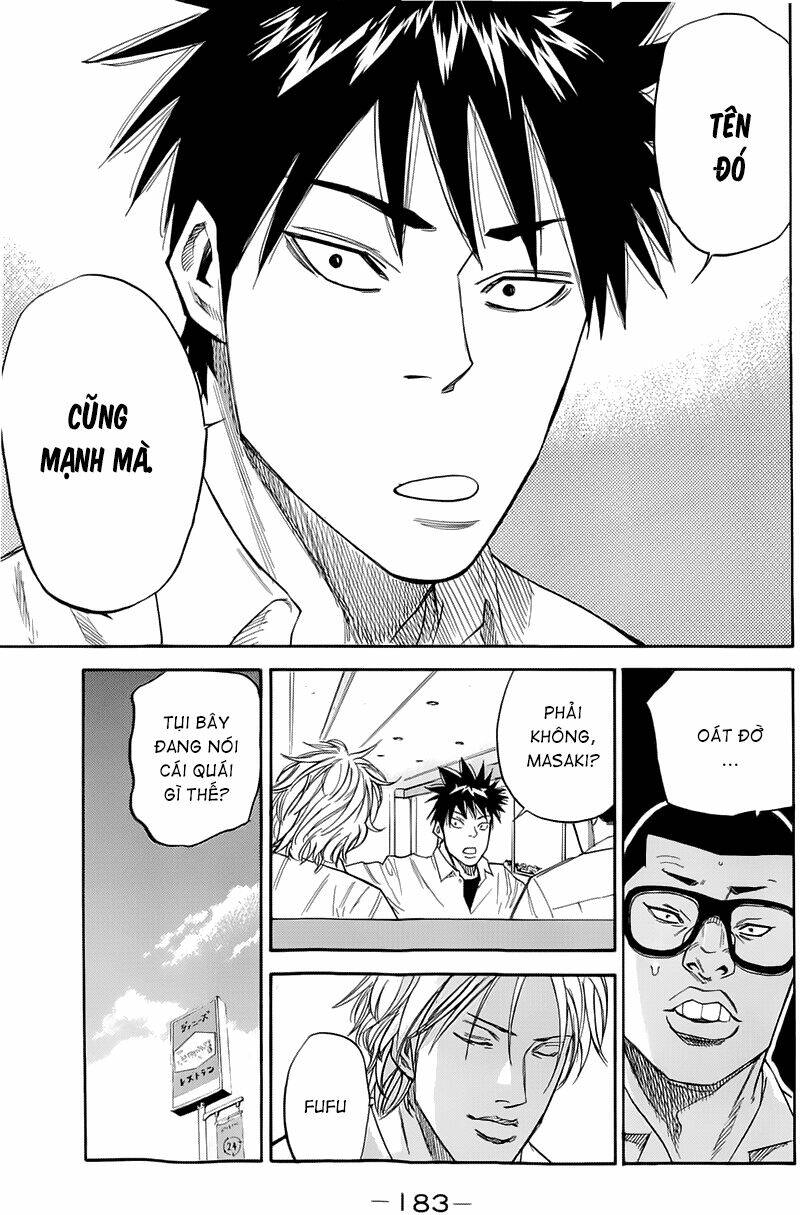 A-bout! Chap 14 - Next Chap 15