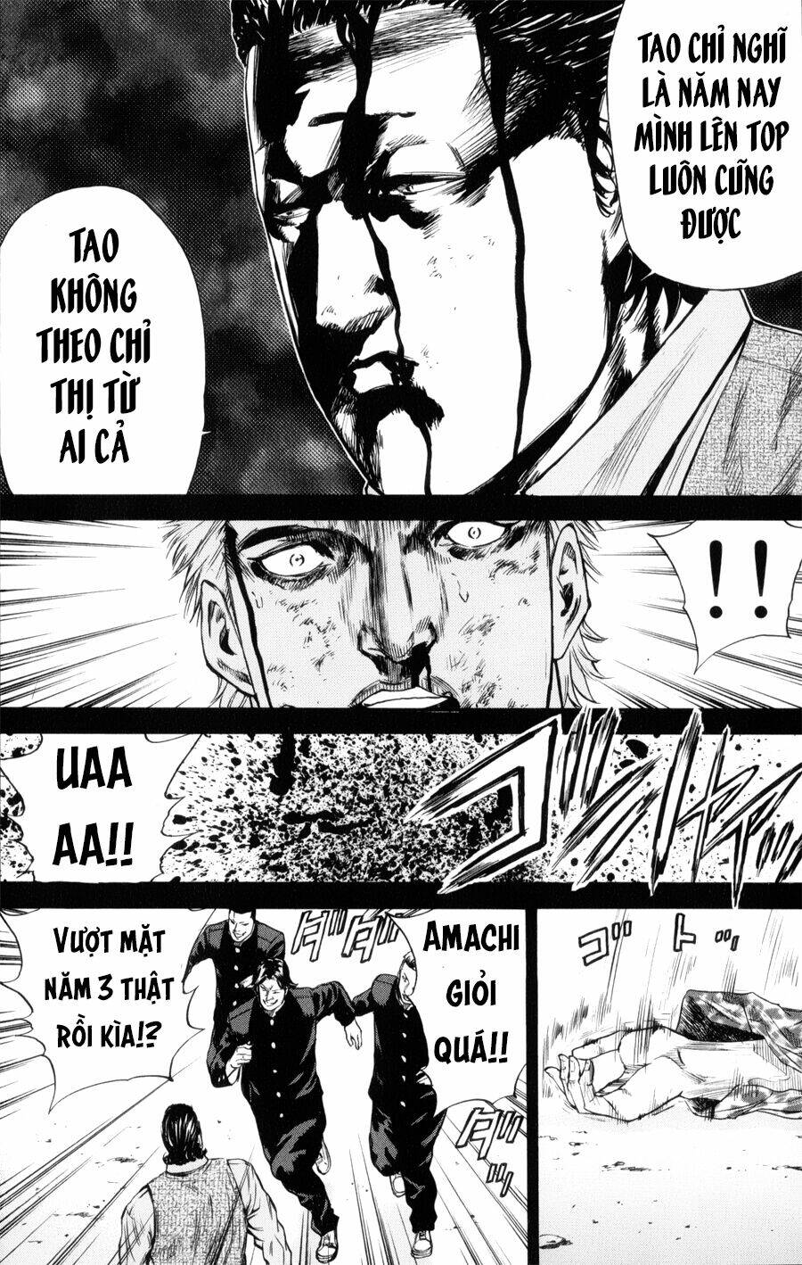 A-bout! Chap 144 - Next Chap 145