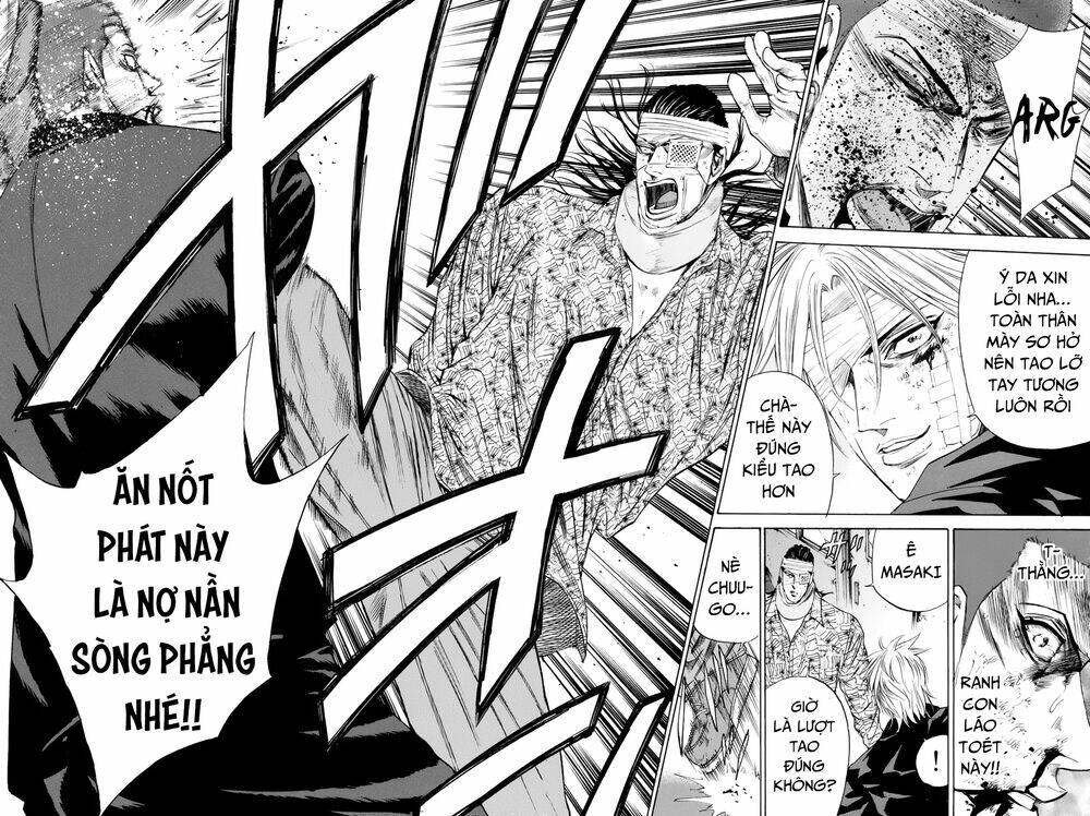 A-bout! Chap 149 - Next Chap 150