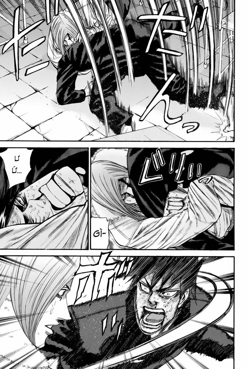 A-bout! Chap 150 - Next Chap 151