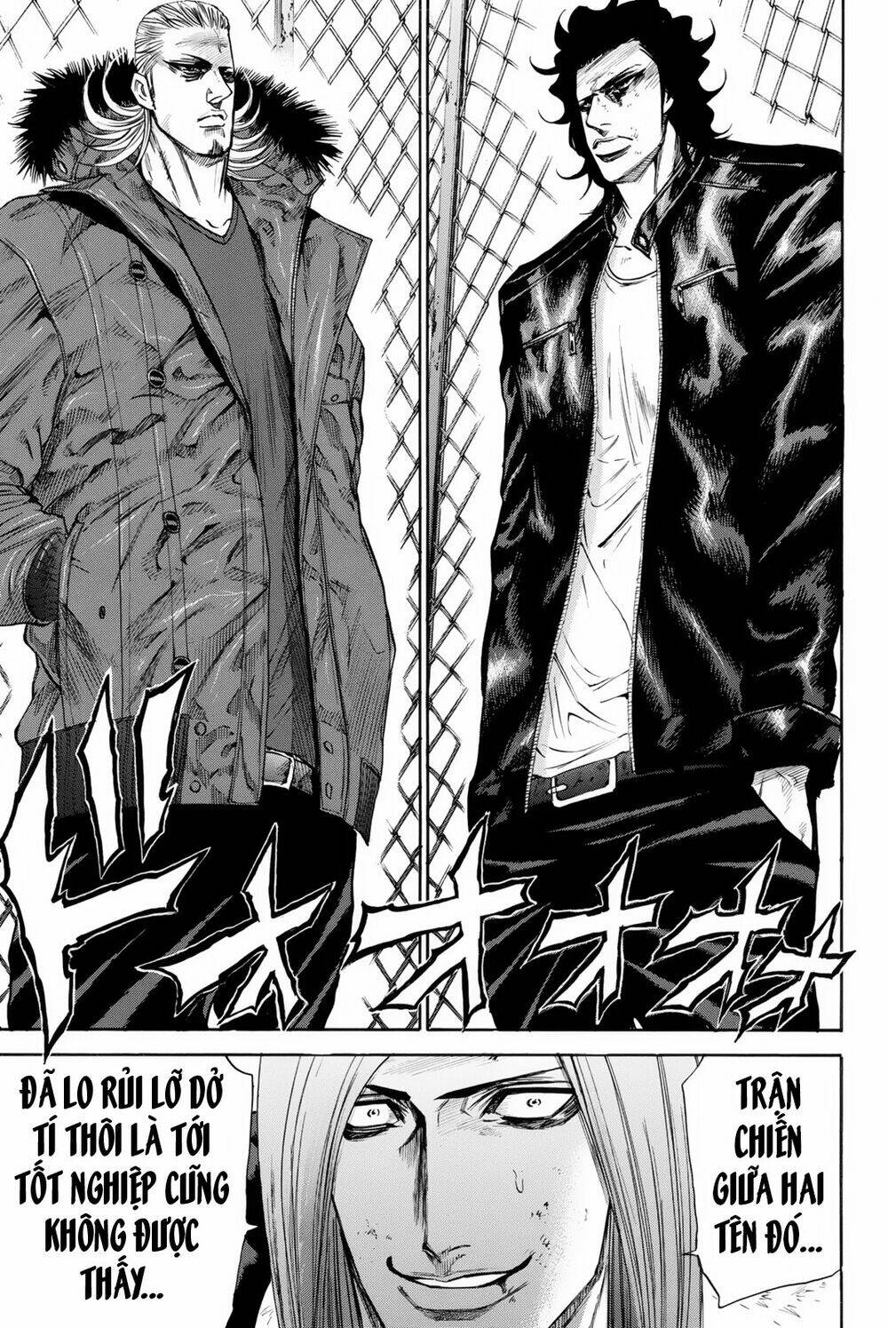 A-bout! Chap 153 - Next Chap 154