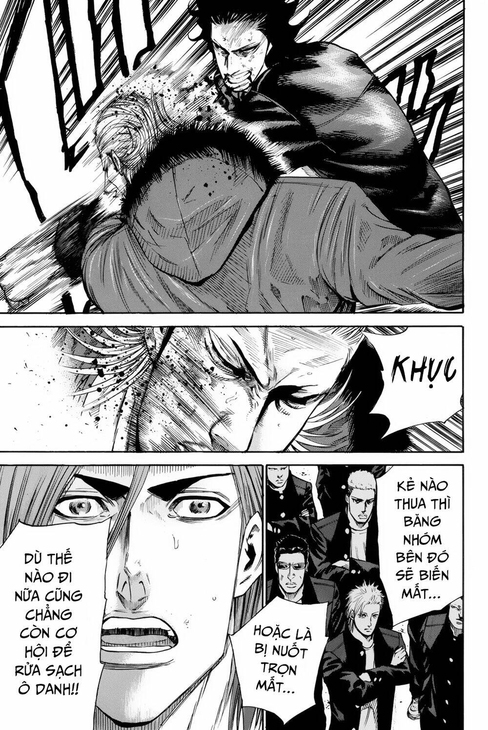 A-bout! Chap 155 - Next Chap 156