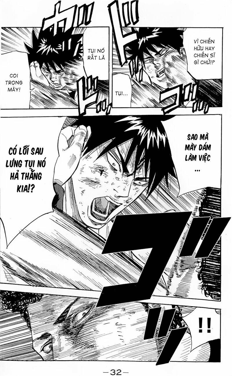 A-bout! Chap 16 - Next Chap 17