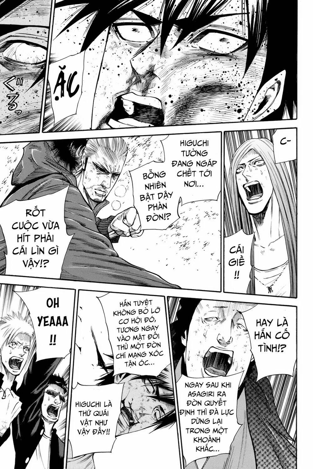 A-bout! Chap 164 - Next Chap 165