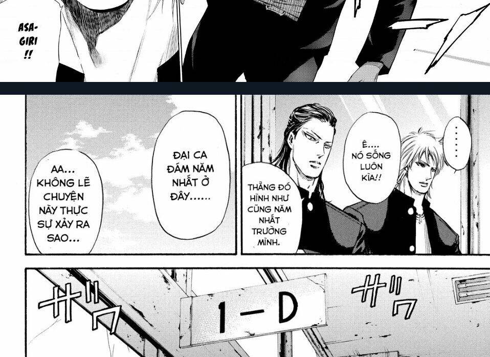 A-bout! Chap 166 - Next Chap 167