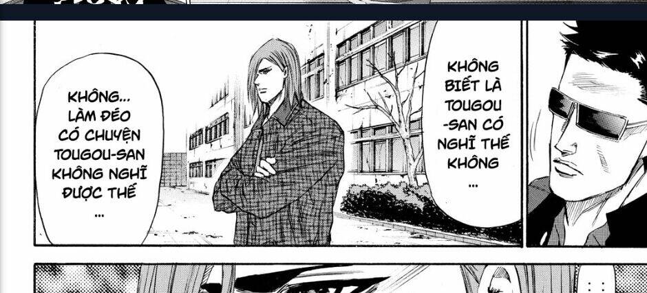 A-bout! Chap 174 - Next Chap 175