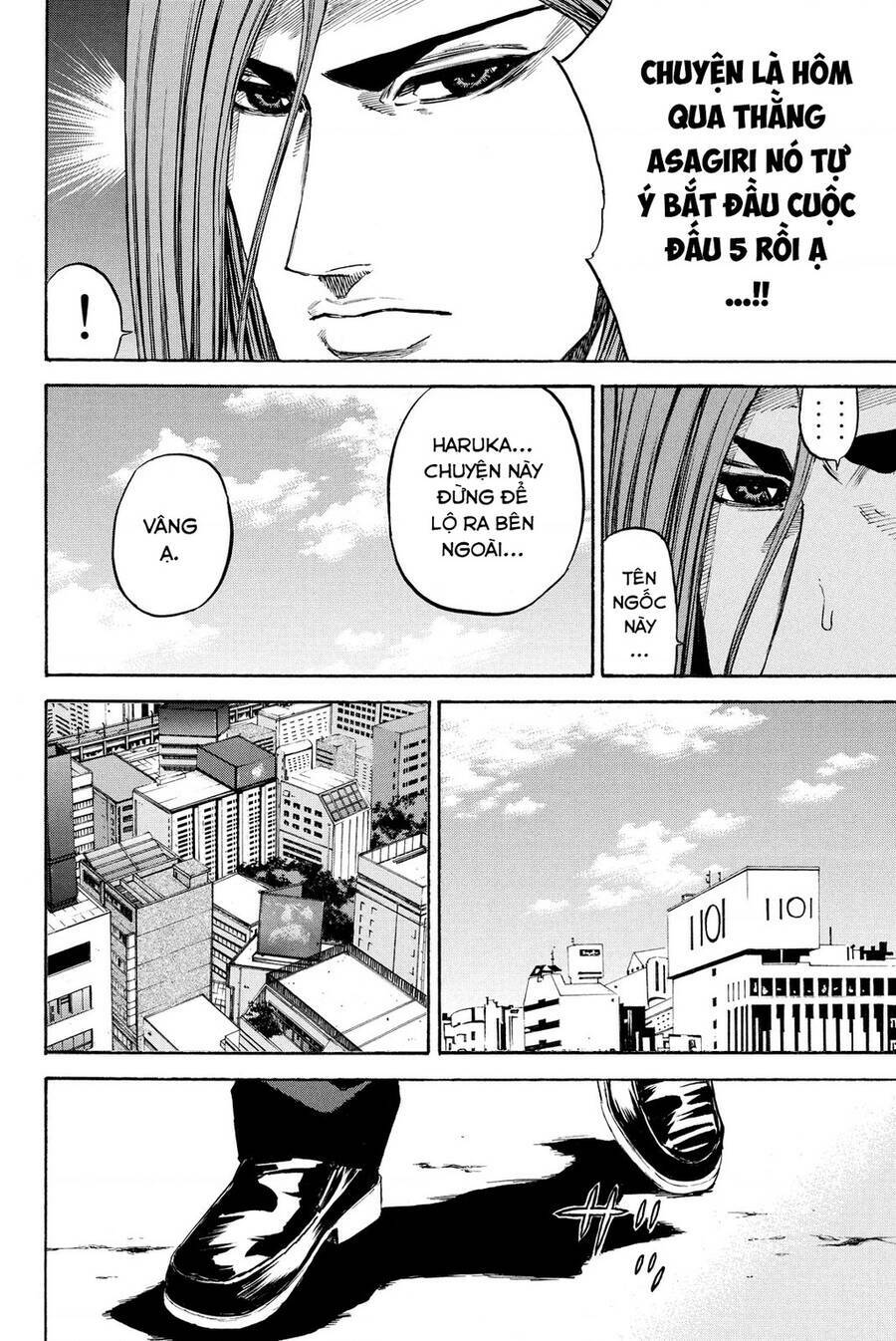 A-bout! Chap 194 - Next Chap 195